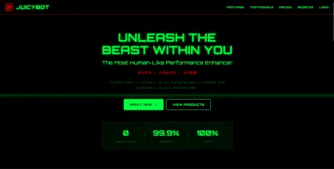 The most recent JuicyBot landing page redesign, wider layout with the same stats strip