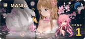 Rank 1 - Mania
