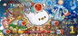 Rank 1 - Taiko